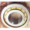High Quality, High Speed, High Loading Cylindrical Roller Bearing (NJ2314M)